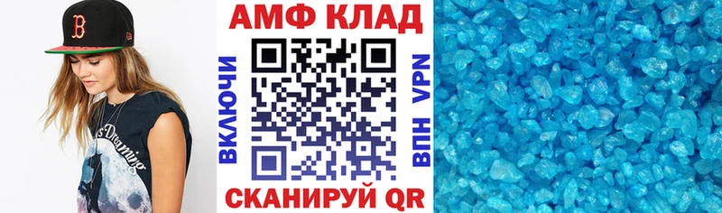 мориарти официальный сайт  Коммунар  KRAKEN как зайти  Амфетамин Розовый  даркнет сайт 