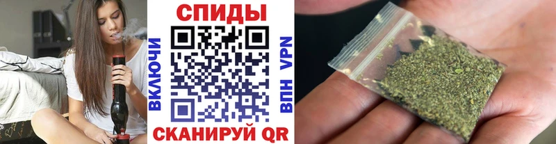 нарко площадка формула  Коммунар  Бутират 99% 
