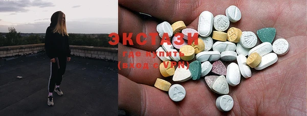 синтетический гашиш Баксан