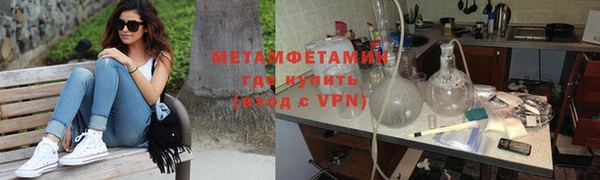 наркотики Балабаново