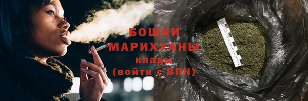 кокаин перу Белоозёрский