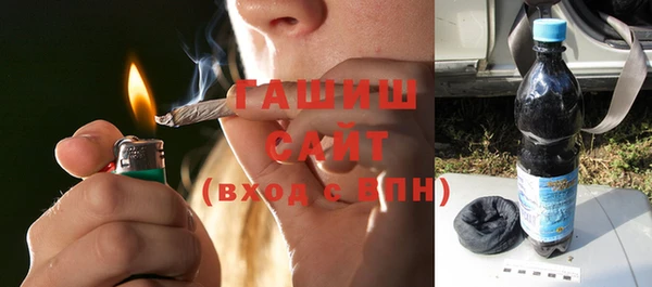 кокаин перу Белоозёрский