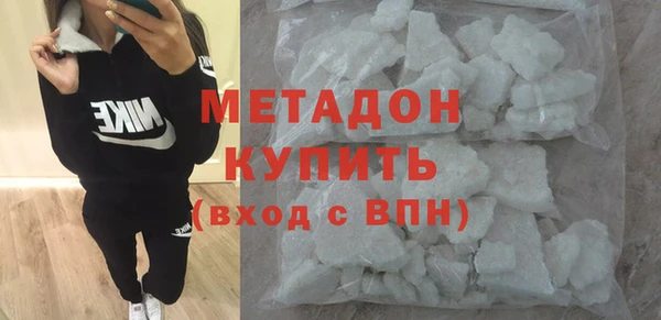 наркотики Балабаново