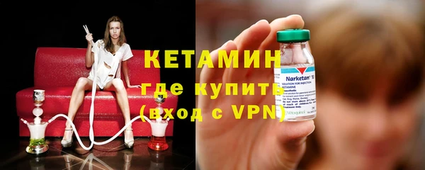 кокаин перу Белоозёрский