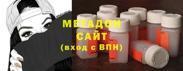 кристаллы Балахна