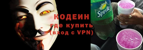 наркотики Балабаново