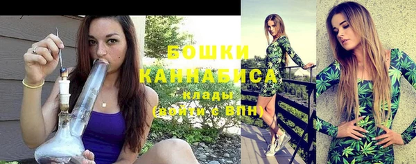 кокаин перу Белоозёрский