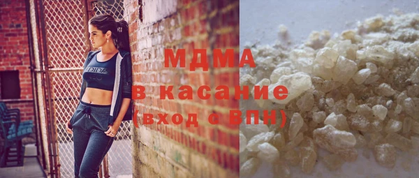 наркотики Балабаново