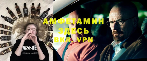синтетический гашиш Баксан