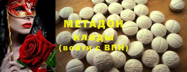 кристаллы Балахна