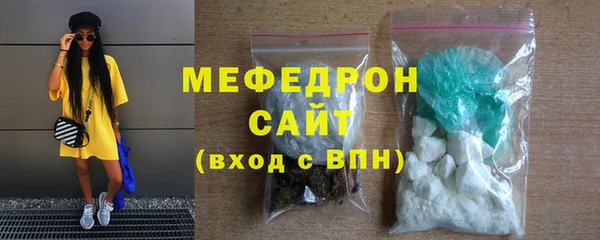 наркотики Балабаново