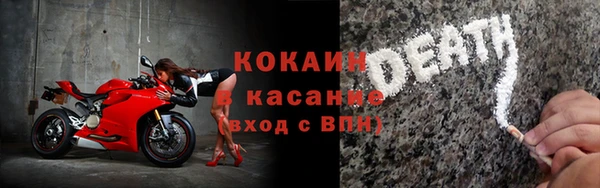 синтетический гашиш Баксан